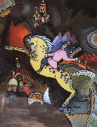 Wassily Kandinsky Rozsaszin lovas oil painting reproduction